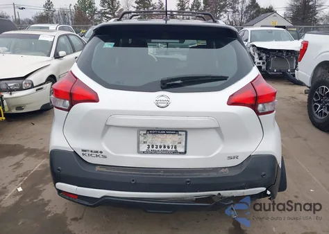 2020 Nissan Kicks Sr Xtronic Cvt from USA, damaged, VIN 3N1CP5DV8LL548057